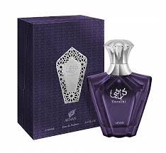 [6290171070580] AFNAN TURATHI BLUE PERFUME 3.0 oz F/M