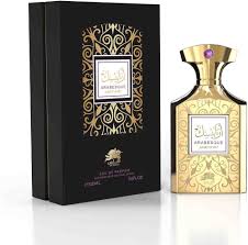 [6291108524909] ARABESQUE AMETHYST PERFUME 3.4oz unisex