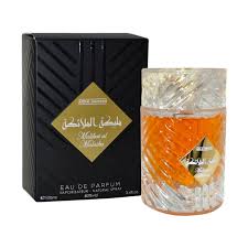 [3354259847228] MALIKAT AL MALIAK 3.4oz EDP PJ PERFUME F/M