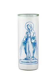 [27411] CANDLE 8" Screened Glass Immac Concepcion 12pk White