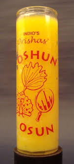 [34312] CANDLE 8" Screened Glass OSHUN YELLOW 12PK