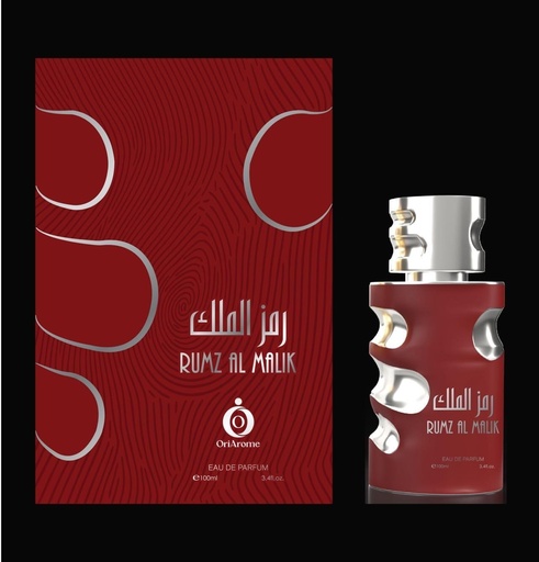 [RUMZ AL MALIK] RUMZ AL MALIK 3.4oz EDP PJ PERFUME