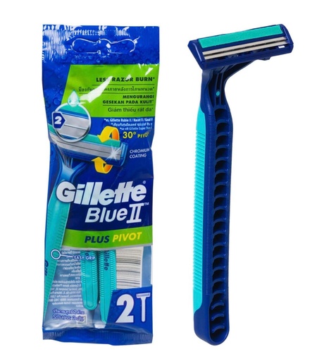 [7702018965267] GILLETTE RAZOR PIVOT DISP 2CT /240