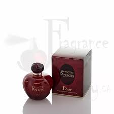 [3348900425880] HYPNOTC POISON BY DIOR mini perfume 5ml 0.17oz F/W